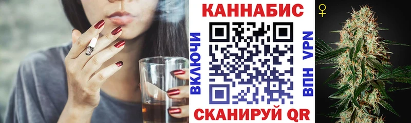 Названия наркотиков Домодедово ГАШИШ  Альфа ПВП  Меф мяу мяу  КОКАИН 