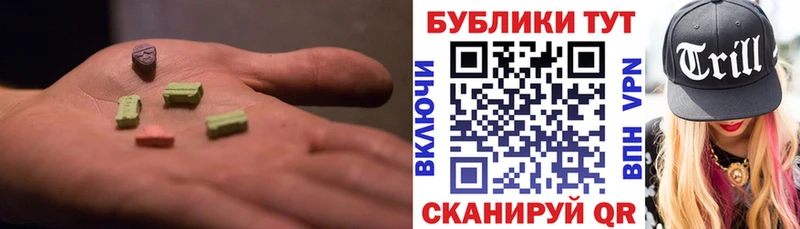гидра ONION  Домодедово  Экстази TESLA 