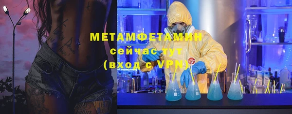 амф Кукмор