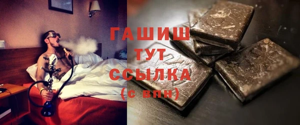 2c-b Лабытнанги