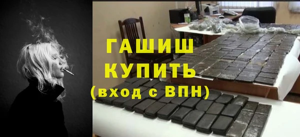 mdma Лагань