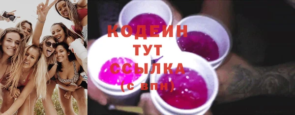амф Кукмор