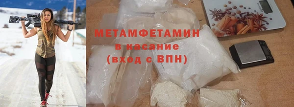 бутират Ладушкин