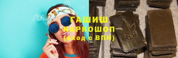 амф Кукмор