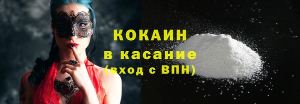бутират Ладушкин