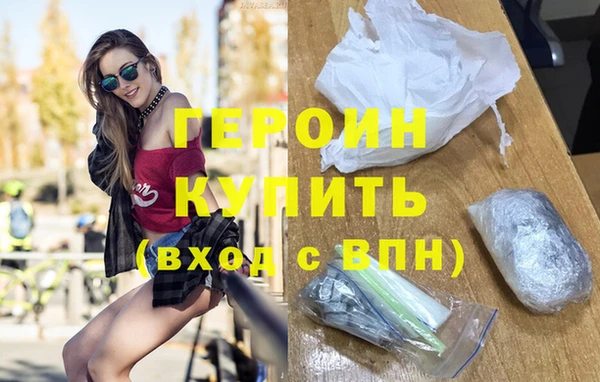 меф Кулебаки