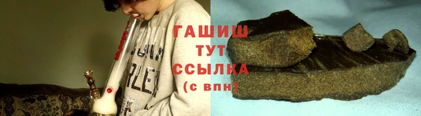 амф Кукмор