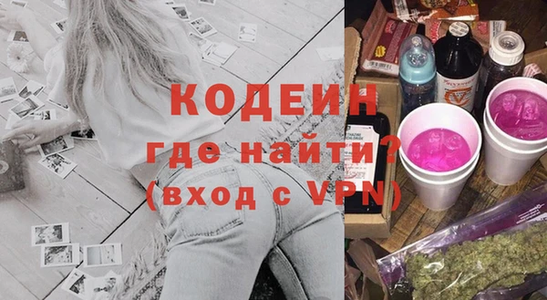 амф Кукмор