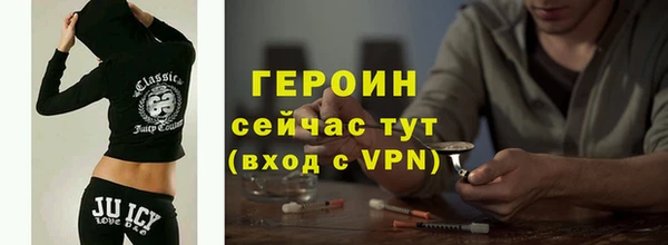 spice Куйбышев
