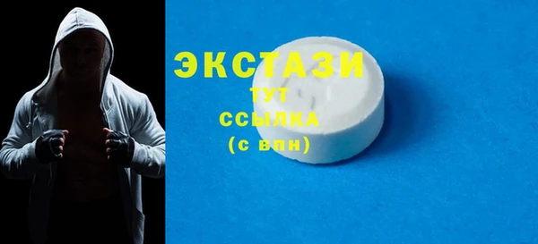 амф Кукмор