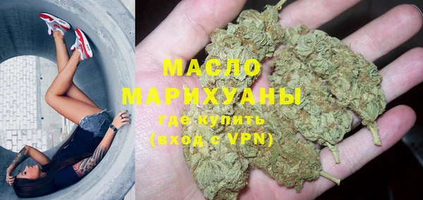 2c-b Лабытнанги