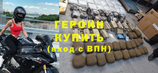 mdma Лагань