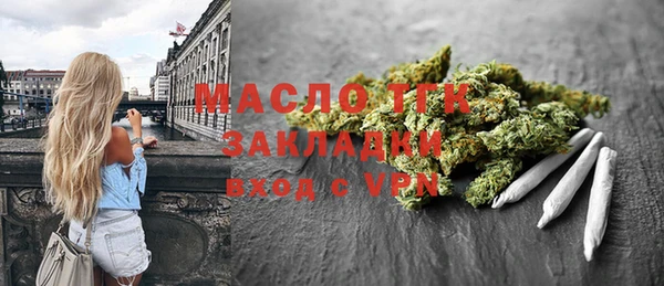 spice Куйбышев