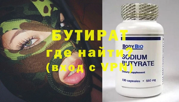 амф Кукмор