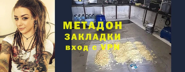 меф Кулебаки
