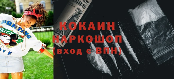 mdma Лагань