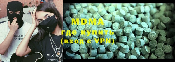 амф Кукмор
