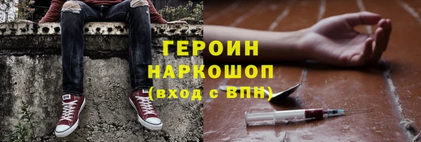 2c-b Лабытнанги