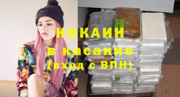 jwh Великий Новгород