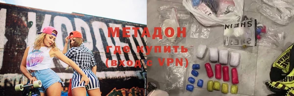 2c-b Лабытнанги