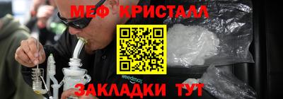 метадон Волжский