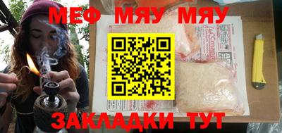 метадон Волжский