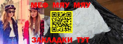 твердый Берёзовский