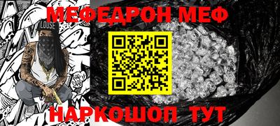 твердый Берёзовский