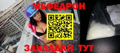 гидропоника Бийск