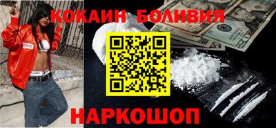 метадон Волжский