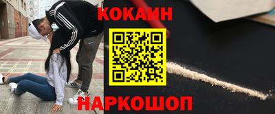 круглые Беслан