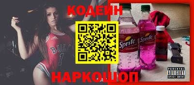 гидропоника Бийск