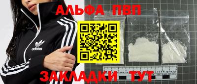 метадон Волжский