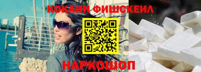 PSILOCYBIN Волжск