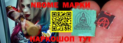 mdpv Донецк