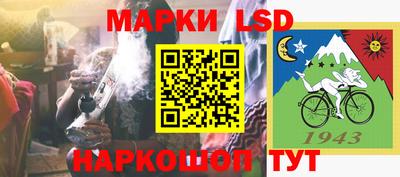 PSILOCYBIN Волжск