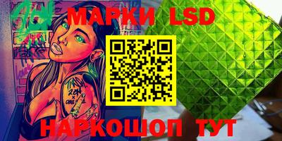 метадон Волжский