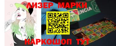 твердый Берёзовский