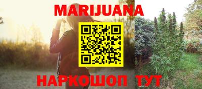 метадон Волжский