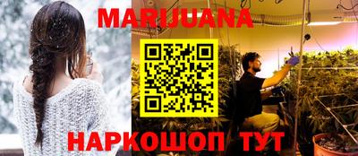 твердый Берёзовский