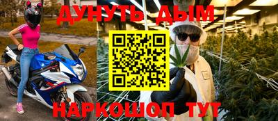 PSILOCYBIN Волжск