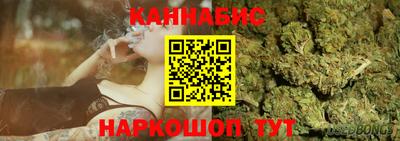 PSILOCYBIN Волжск