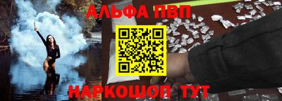 твердый Берёзовский