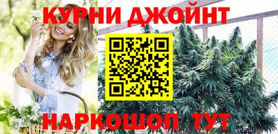 PSILOCYBIN Волжск
