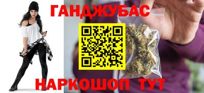 метадон Волжский