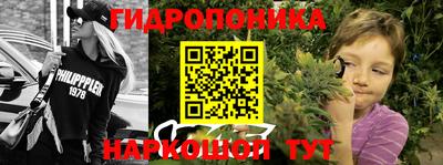 круглые Беслан