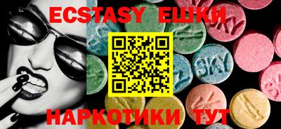 кокаин премиум Донской