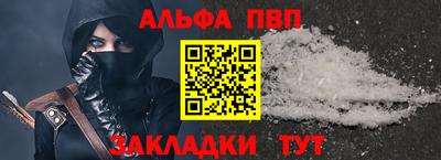 метадон Волжский