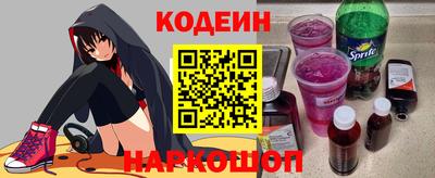 метадон Волжский