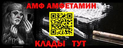 гидропоника Бийск